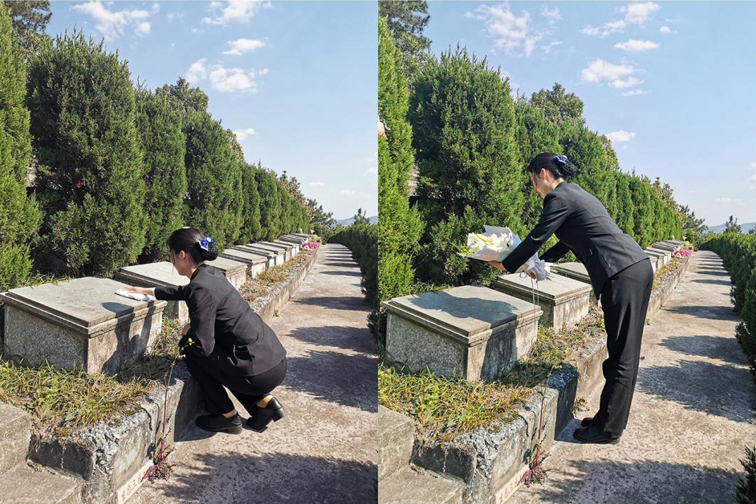 殯葬服務(wù)指南